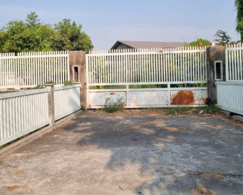 Dijual Tanah Taman Sidoarjo