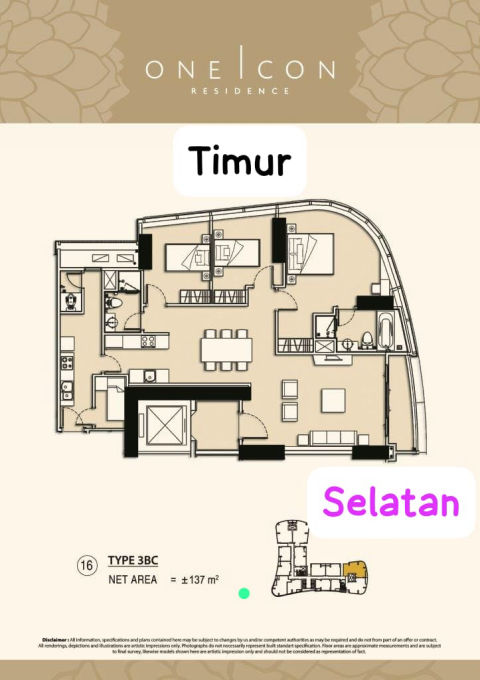 Dijual / Disewa Apartemen One Icon Residence