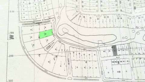 Dijual Tanah Citraland