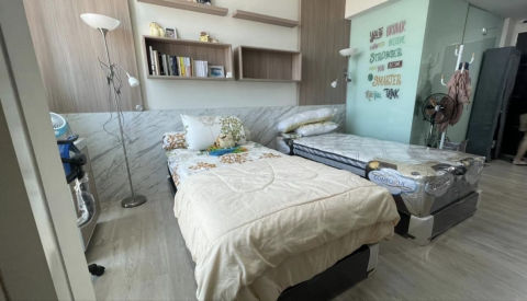 Dijual Apartemen The Square