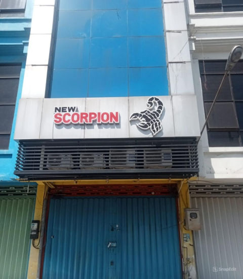 Dijual / Disewa Ruko Komersial Rungkut Megah Raya