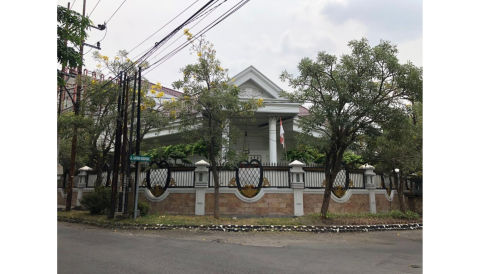 Dijual Rumah Gayung Kebonsari